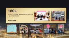 椟玉往生盒初创轻奢骨灰盒带领品牌