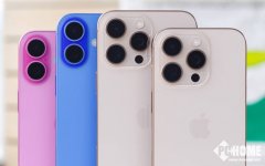 苹果iPhone 16尺度版正正在逆袭 价钱低根基够用