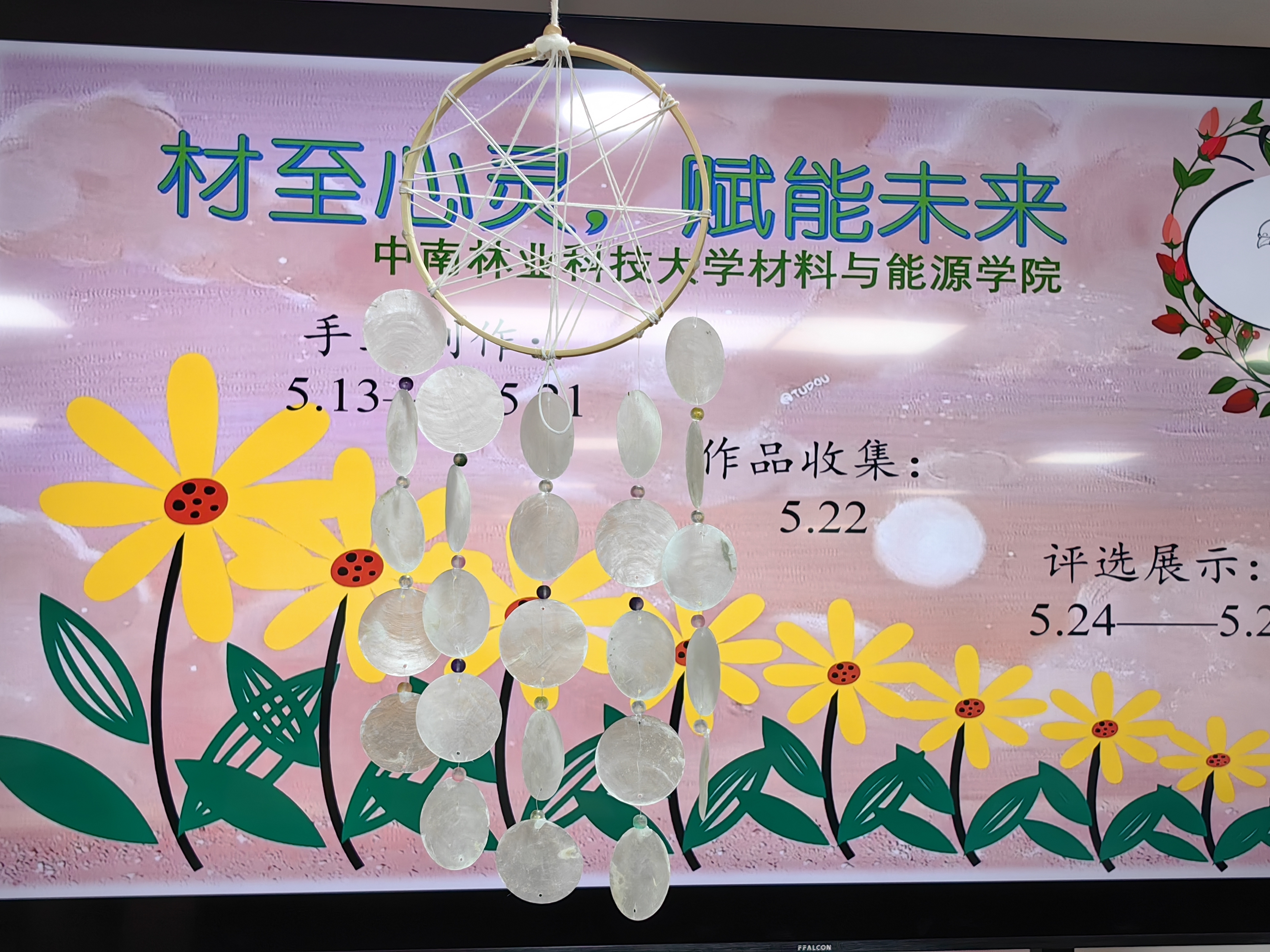 图8.jpg